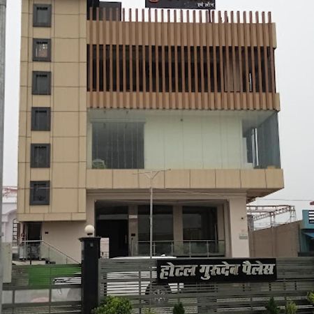 Guru Dev Palace Hotel & Lawn,Ayodhya Exteriör bild