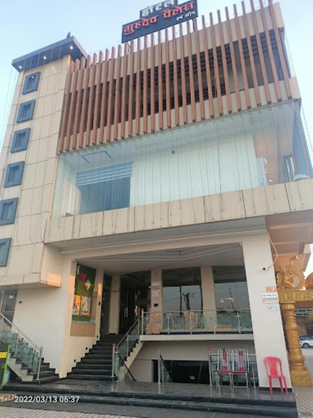 Guru Dev Palace Hotel & Lawn,Ayodhya Exteriör bild